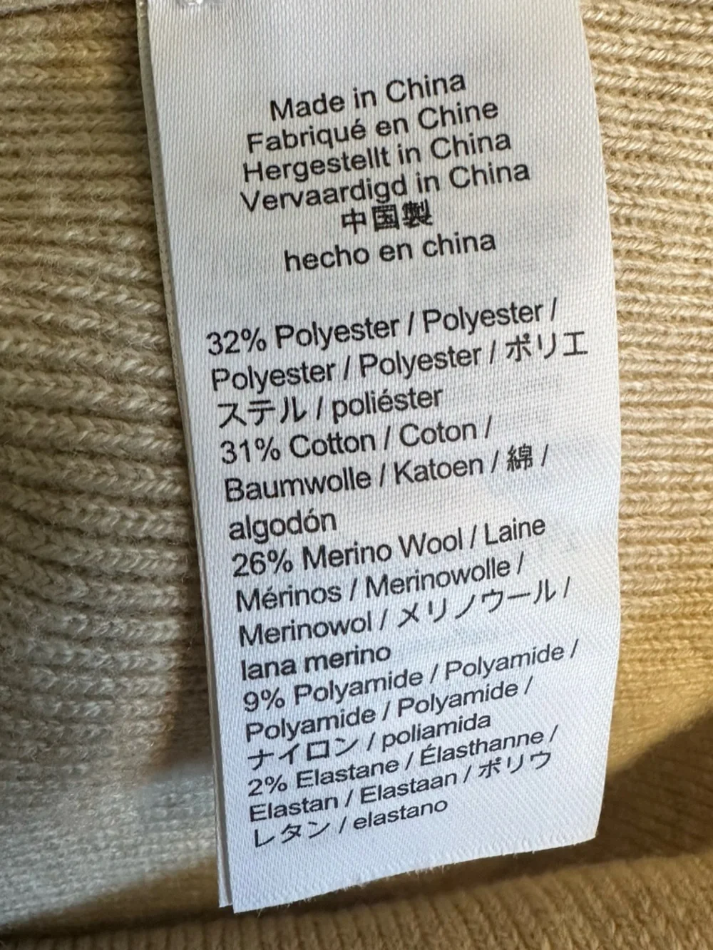 J. Crew Cream Ribbed Crewneck Sweater